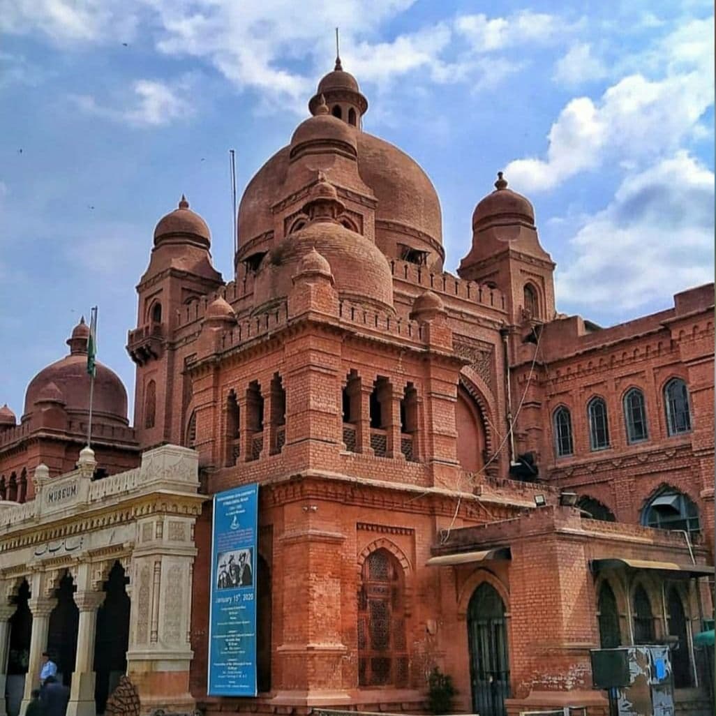 National History Museum Lahore: All You Need To Know